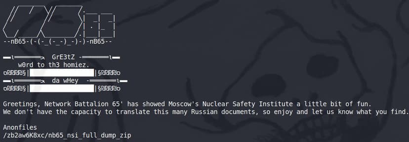 Anonymous hit Russian Nuclear Institute and leak stolen data