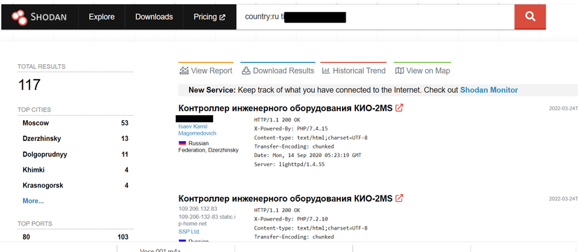 Experts explained how to hack a building controller widely adopted in Russia
