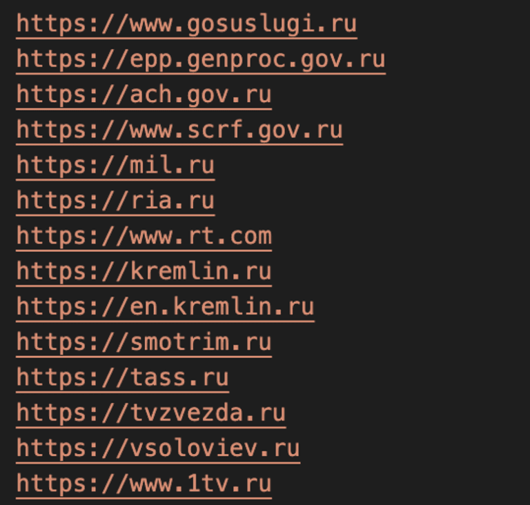 DDoS Docker images Ukraine