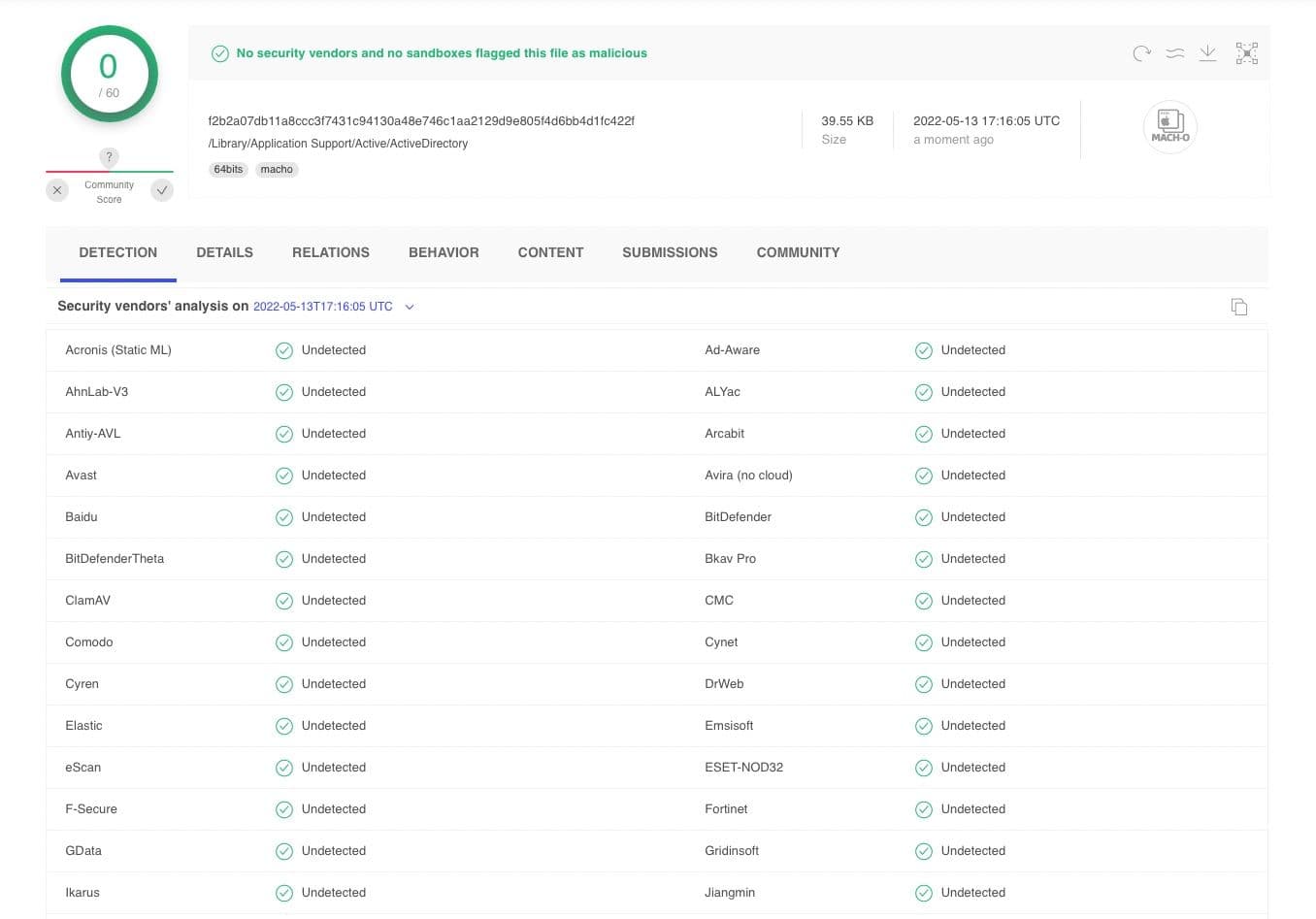 UpdateAgent