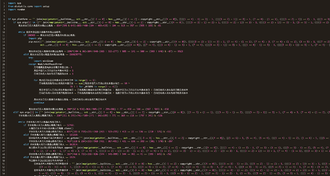 Experts discover over 451 clipper malware-laced packages in the PyPI repository
