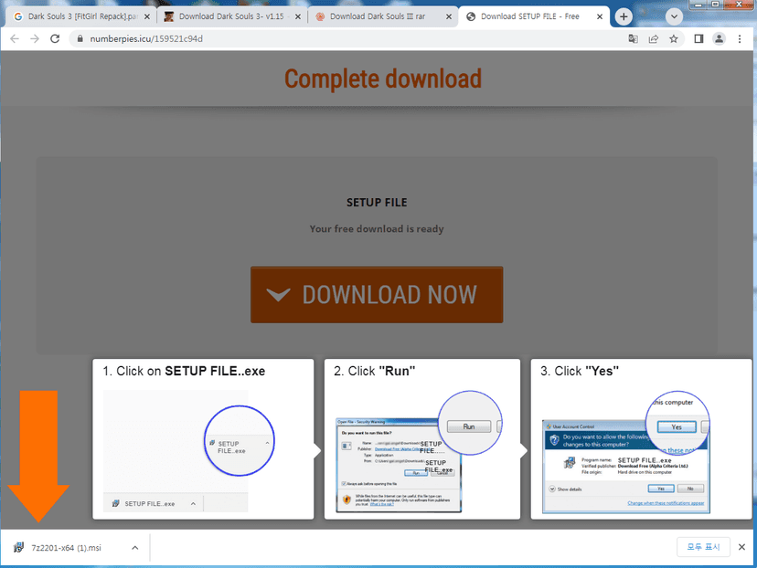 ChromeLoader campaign uses VHD files disguised as cracked games and pirated software