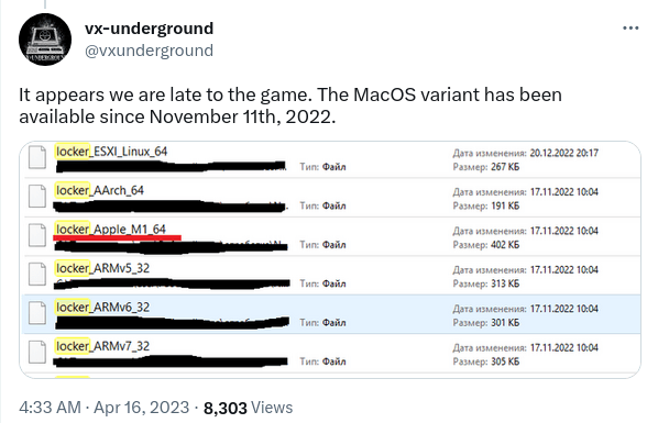Lockbit macOS encryptor