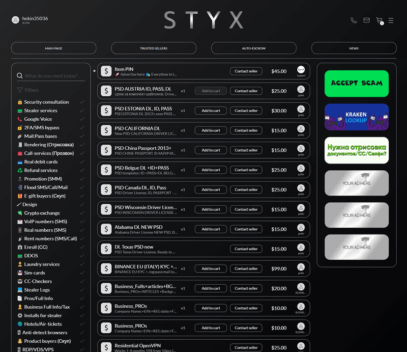 STYX Marketplace emerged in Dark Web focused on Financial Fraud
