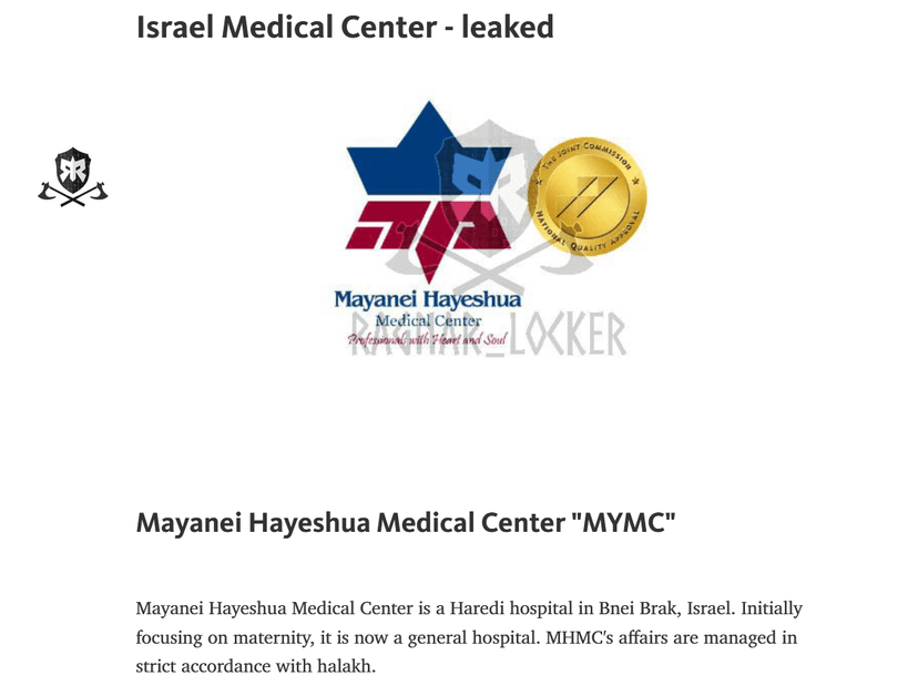 Ragnar Locker gang leaks data stolen from the Israel’s Mayanei Hayeshua hospital