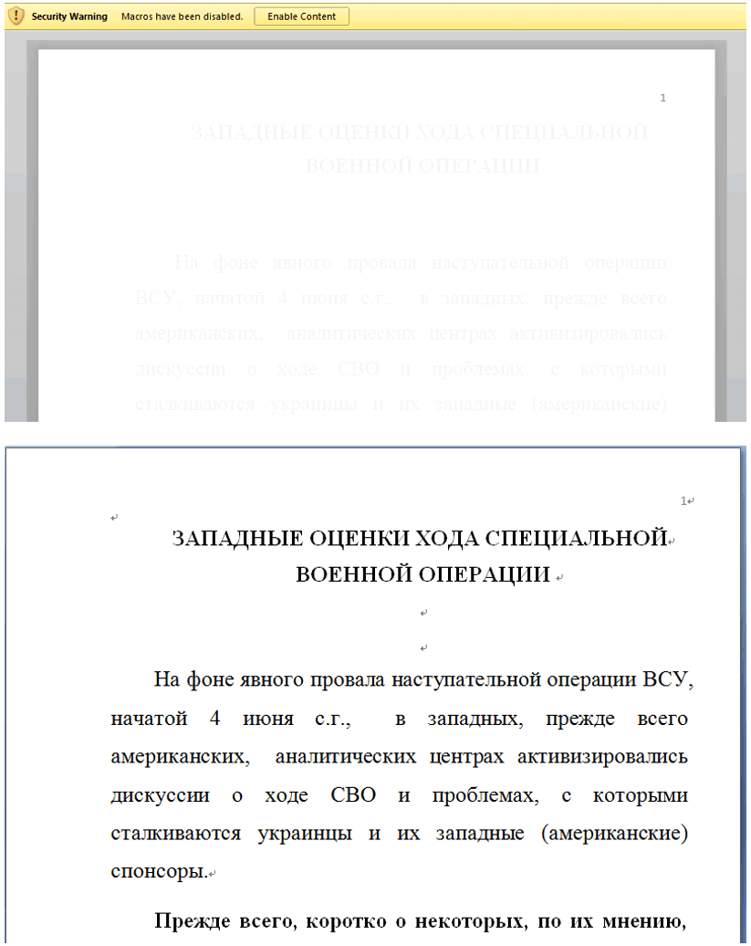 North Korea-linked Konni APT uses Russian-language weaponized documents