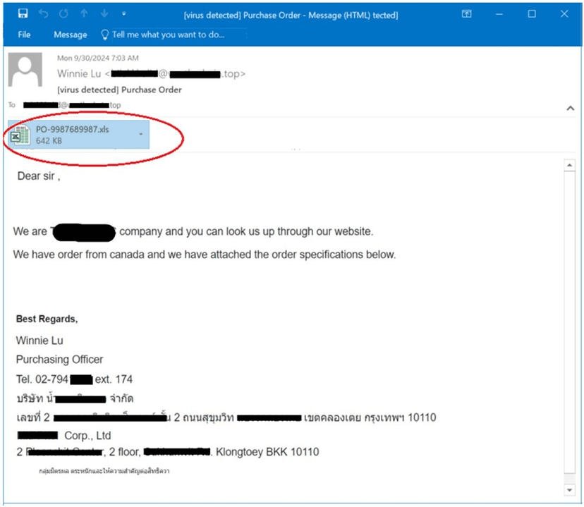 A new fileless variant of Remcos RAT observed in the wild