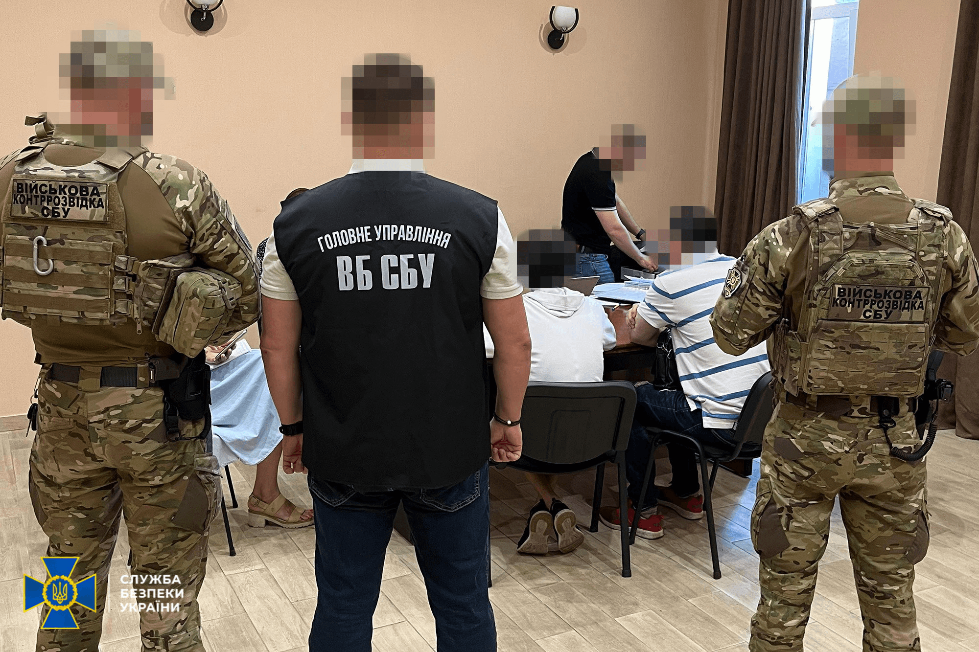 Ukraine FSB