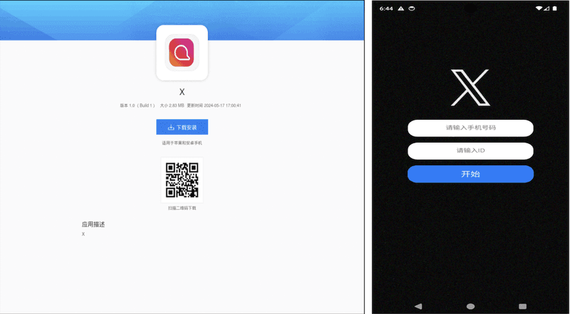 Android malware campaigns use .NET MAUI to evade detection
