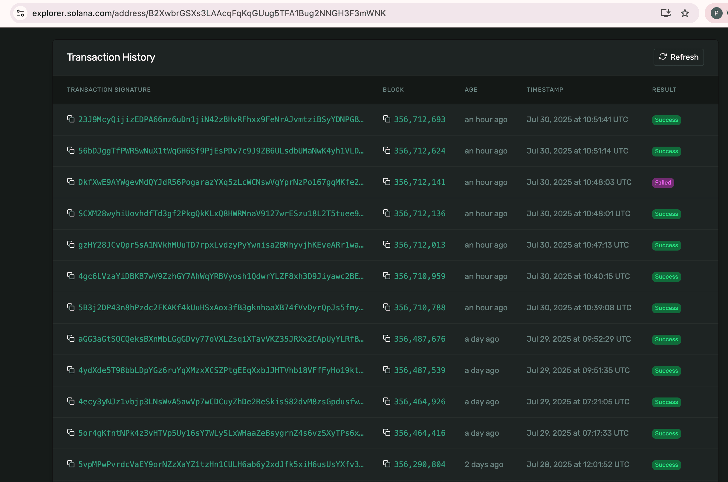 npm package