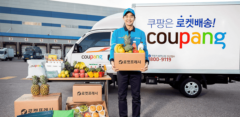 ‘Korea’s Amazon’ Coupang discloses a data breach impacting 34M customers