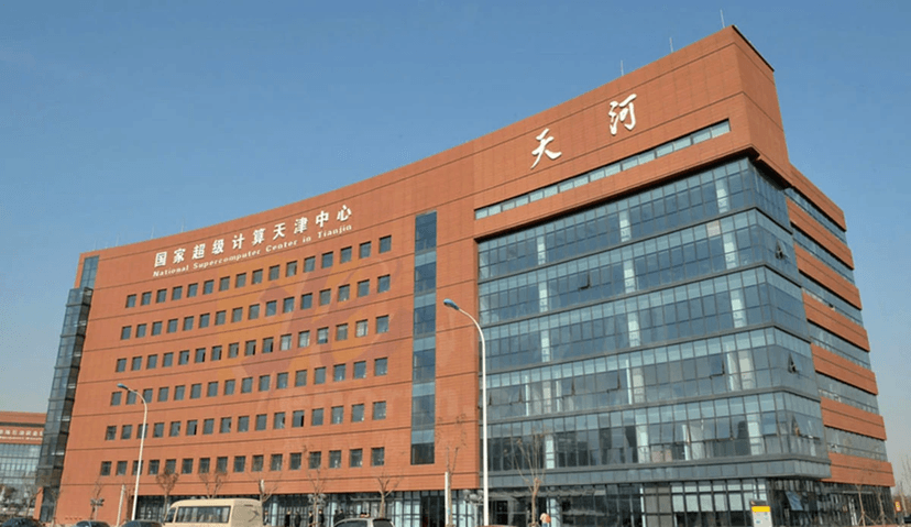 The alleged breach of China’s National Supercomputing Center can have serious geopolitical consequences<gwmw style="display:none;"></gwmw>