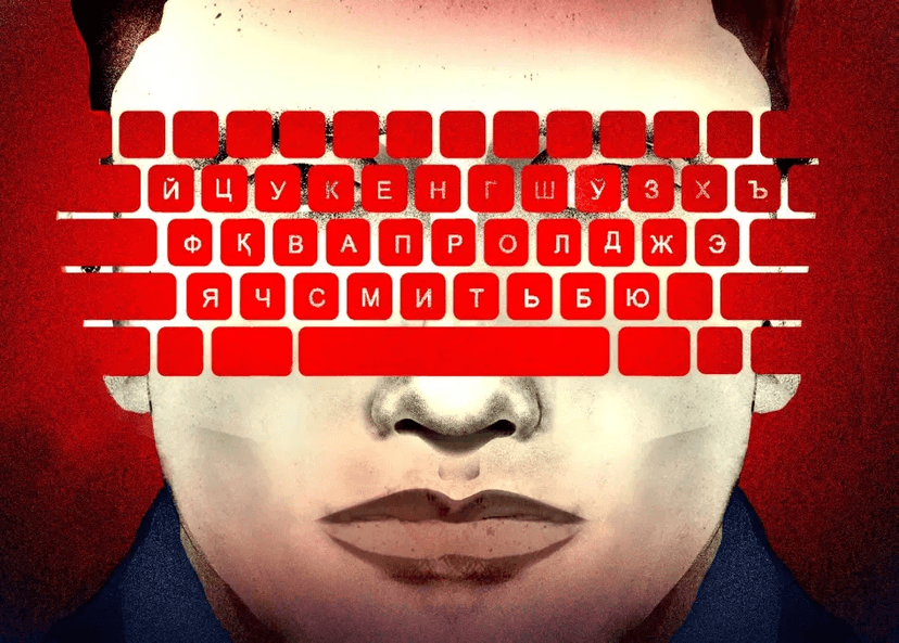 Internet censorship index reveals Russia’s lead and widespread content blocking