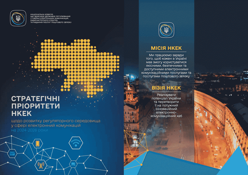 Ghostwriter group resumes attacks on Ukrainian Government targets