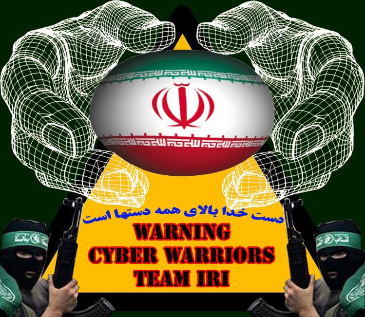 Iranian hackers against NASA,isolated attack or cyber warfare act?