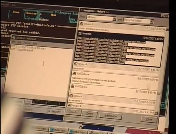 Hackers planning massive attacks against U.S. banks, is it possible?