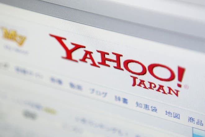Yahoo Japan suspects 22 million user IDs stolen