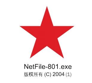 NetTraveler, new global cyber espionage campaign from Kaspersky