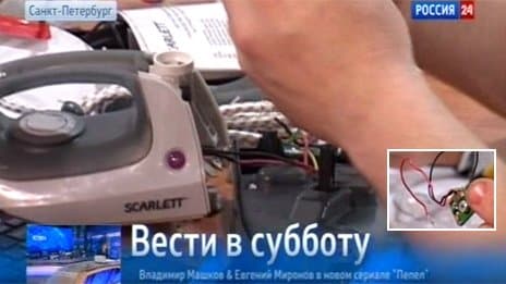Hidden chips inside irons for cyber espionage