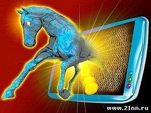 Detected 64-bit ZeuS banking trojan using Tor network