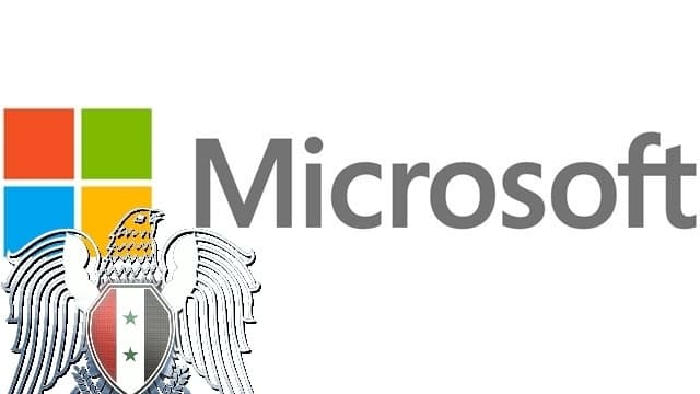SEA has stolen invoices that shows Microsoft charges FBI for user data