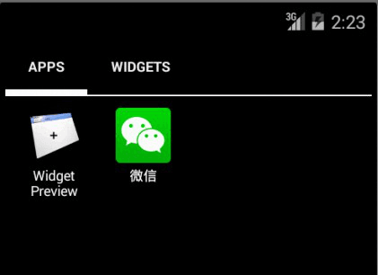 Fake Android WeChat app used to spread banking trojan in China