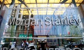 Insider Theft affects a tenth of Morgan Stanley Wealth Management Clients