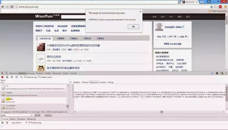 Is China responsible for Massive DDoS Attack against GitHub?