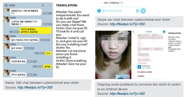 Crooks are improving sextortion with the use of mobile malware