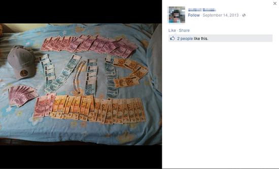Lordfenix: 20-year-old Brazilian has written 100 banking trojan