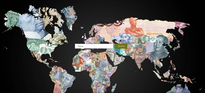 Central Shop, the evolution of credit card black markets