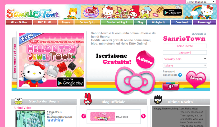 Discovered a database containing data of 3.3 million Hello Kitty fans