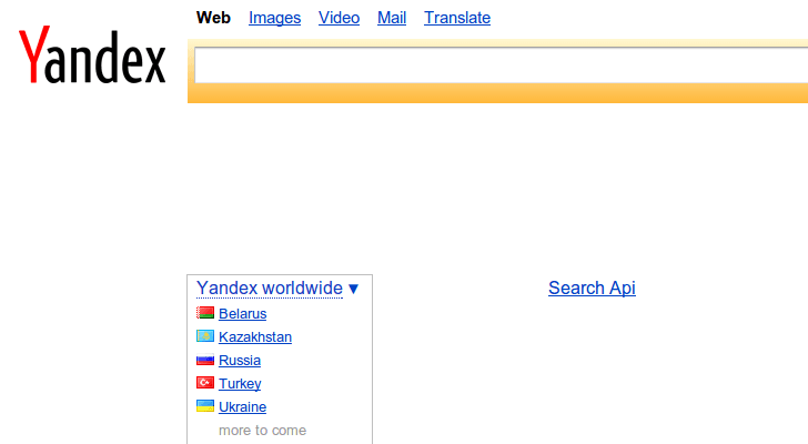 Former Employee tried to sell Yandex Source Code for Just $29K