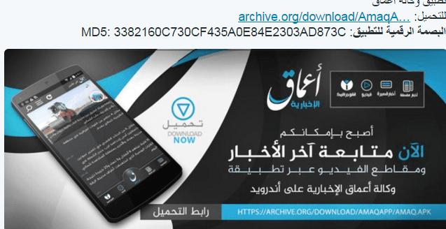 Amaq, the new ISIS Android App for secure communications