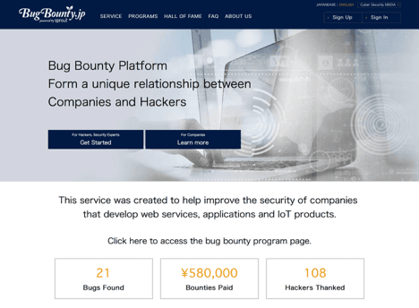 Bug Bounty Program is becoming more popular in Japan