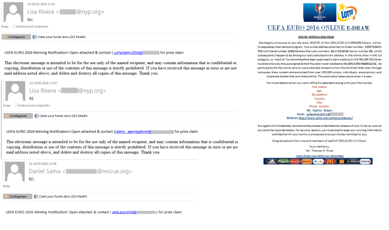 Euro 2016 – Experts already detected football-themed spam