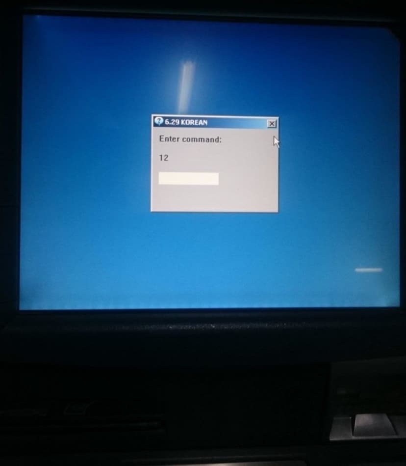 Skimer malware evolves, it is used to target ATMs