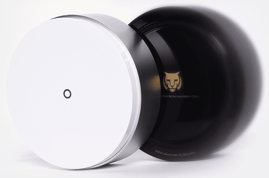 BHU Wi-Fi router, it is really too easy to hack these network devices
