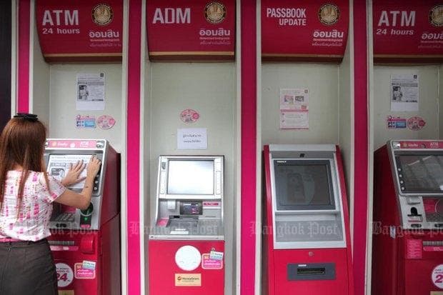 The RIPPER malware linked to the recent ATM attacks in Thailand