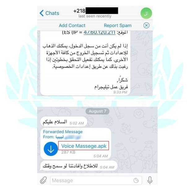 The Libyan Scorpions group is behind a cyber espionage campaign in Lybia
