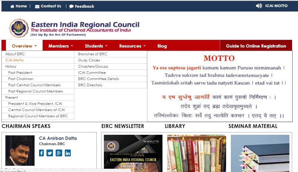 Eastern India Regional Council hacked by Kapustkiy