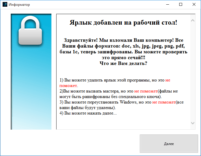 Telecrypt ransomware abuses Telegram Messenger’s communication protocol