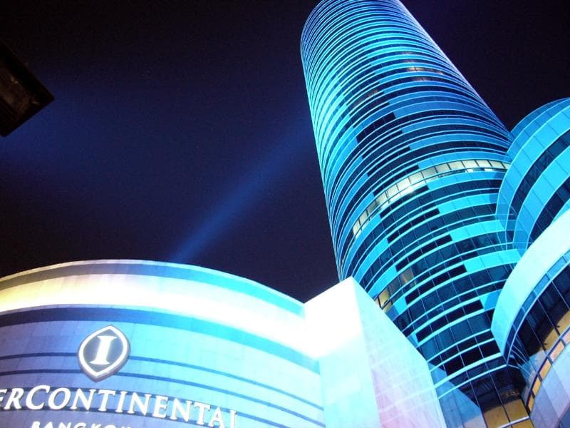 InterContinental Hotels Group, the international hotel chain confirmed a second credit card breach