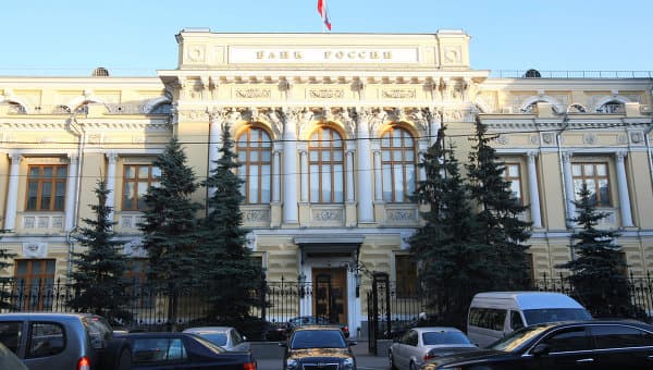 russian banks Central Bank of Russia