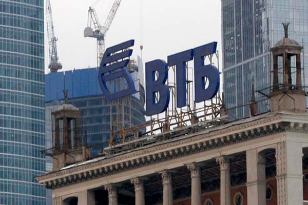 Another Russian Bank, the VTB bank, was hit by a cyber attack