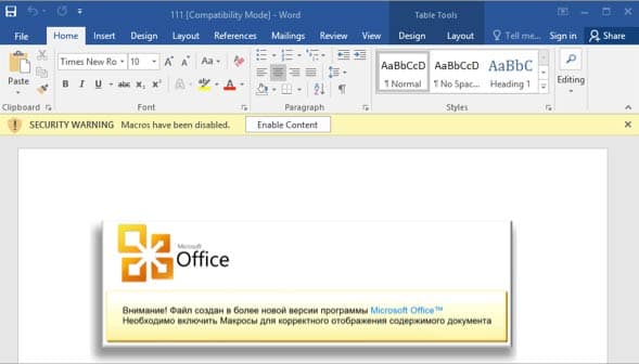 Microsoft Office