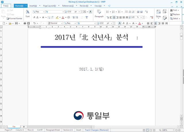 South Korea targeted by a cyber espionage campaign, experts blame Norks