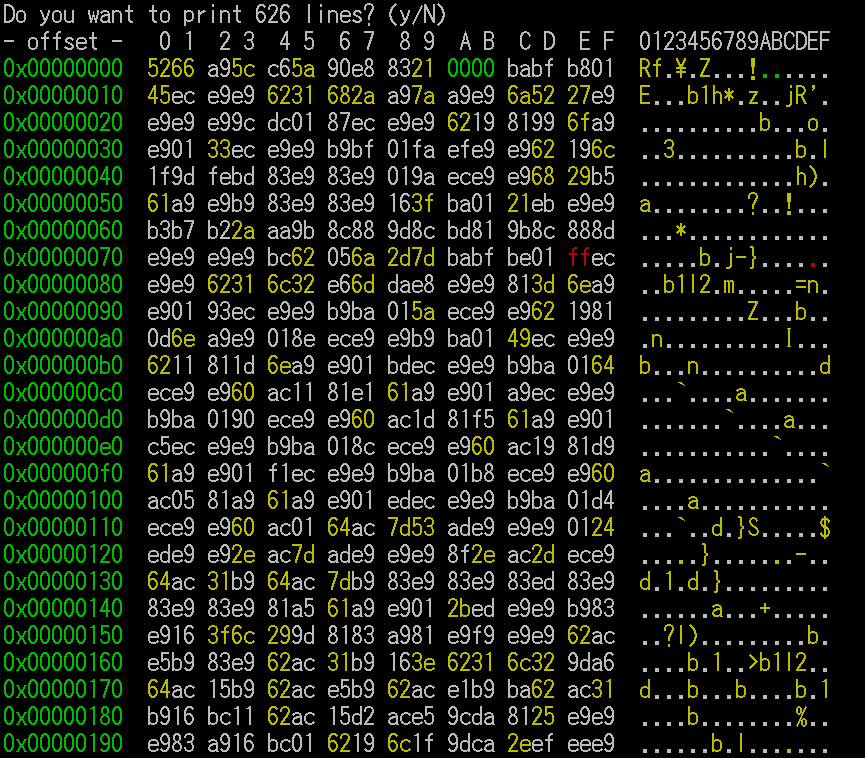 New APT Campaign based on Poison Ivy RAT with C&C in China has been reversed by MalwareMustDie